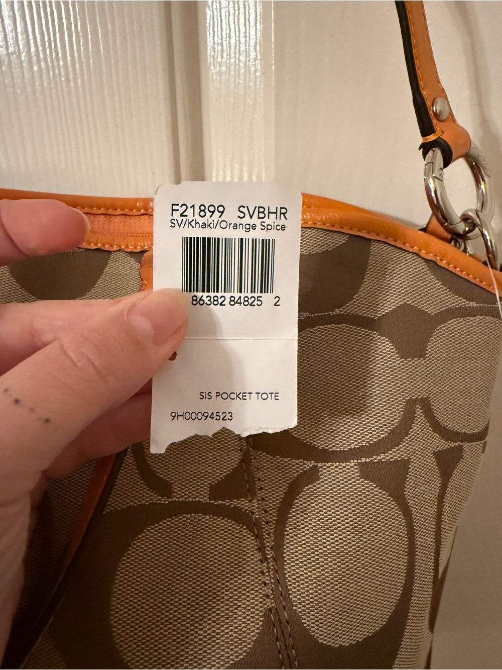 NWT Coach Signature Stripe Pocket Tote in Khaki and Orange Spice - Picture 6 of 9
